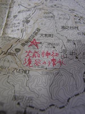 オススメスポット1