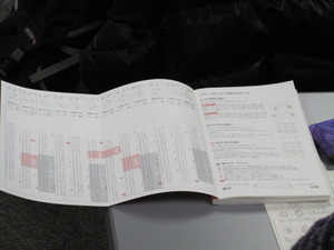 ����������꡼��������