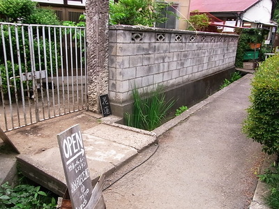01.根古屋路地