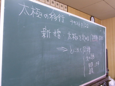 �������ؤ�ž��