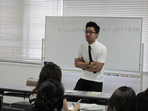 03.この日は演習