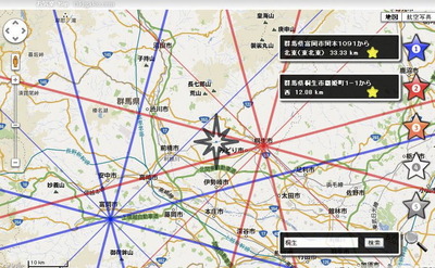 お気楽MAP2