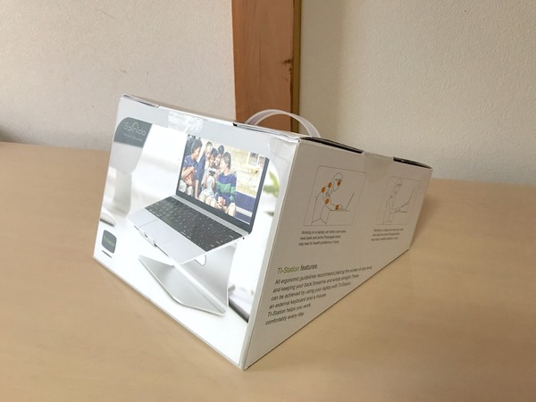 パソコンラック