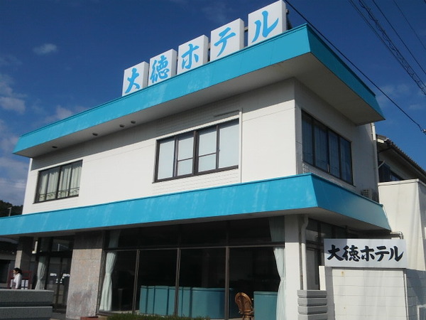 01.大徳ホテル