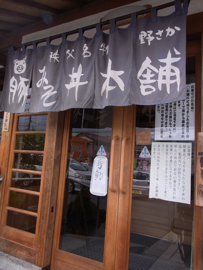 ���������ĤΤ�Ź