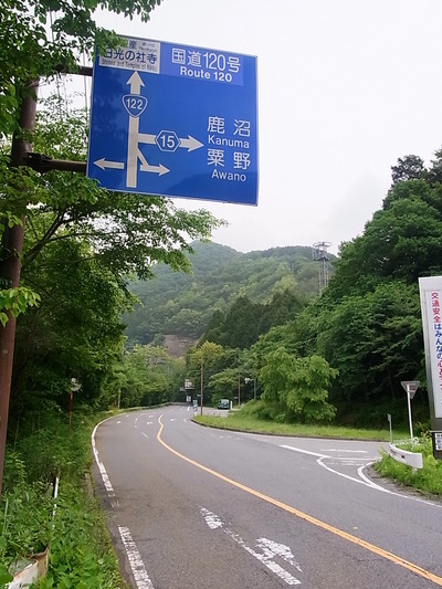 02.とても分かりやすい目印