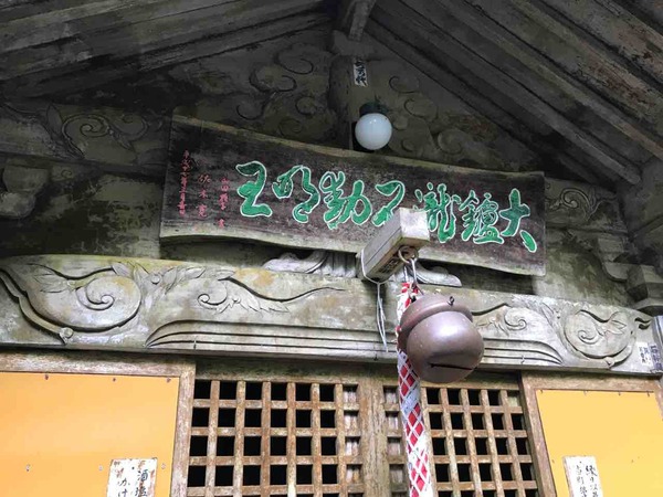 05.まずは参拝
