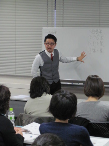 05.ポイントは九星別