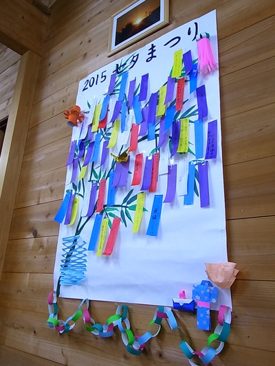 04.貫前神社へ