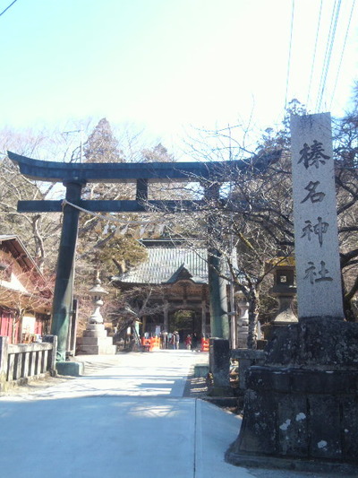 06.榛名神社へ