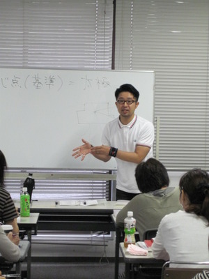 03.まずは前回の復習