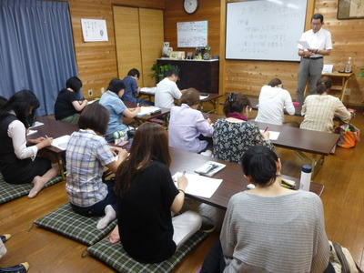 きくこよみLIVE