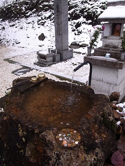 03.薬王水