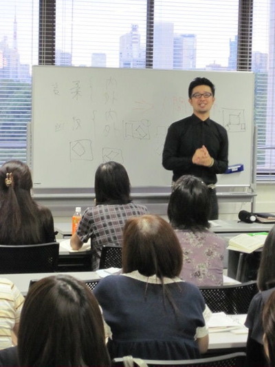 04.調和の重要性