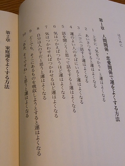 04.第1章