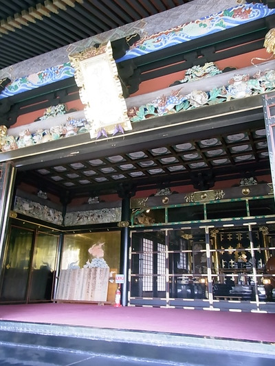17.お社