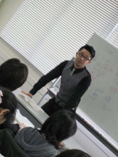 05.〆は12月の運勢