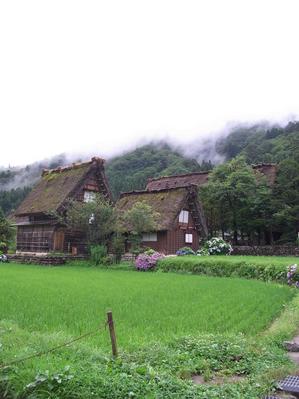 山村の原風景
