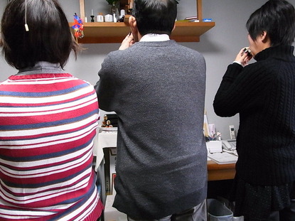 18.真面目に北微西を向いて