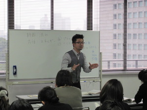 03.方位学に関して