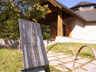07.旅人の聖堂