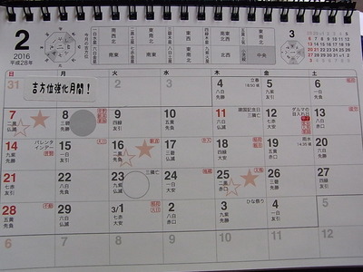 ��������ǯ����