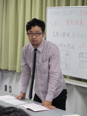 07.疑問はその場で解決