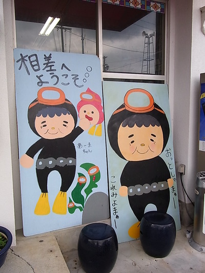 £±£°¡¥¤ª¤ª¤µ¤Ä