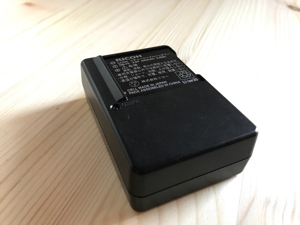 発見2
