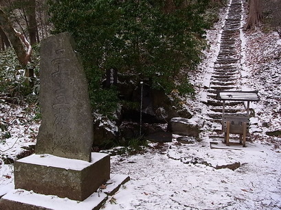 04.愛宕神社の参道