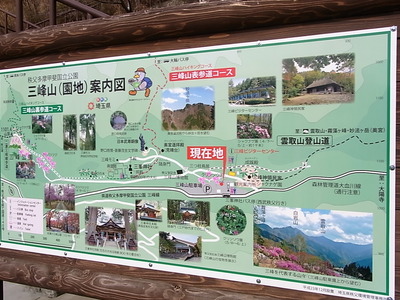 04.駐車場あり