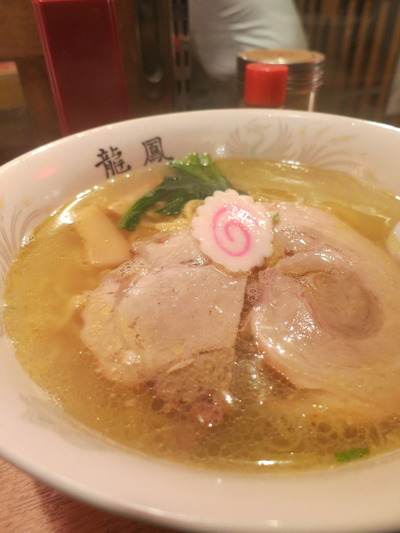 26.塩ラーメン