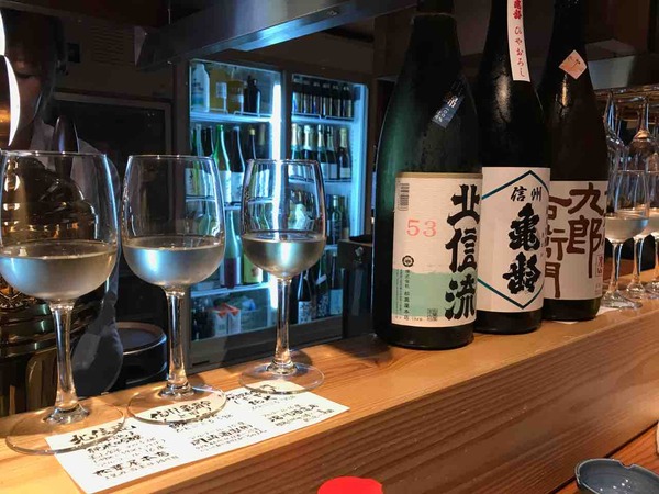 04.吉方位でカウンター