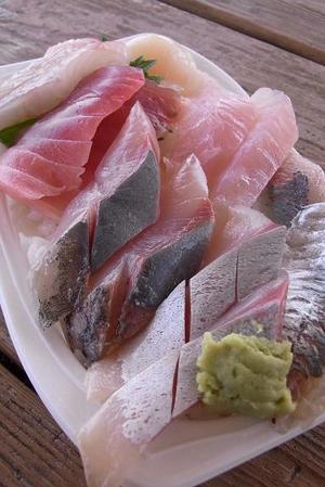 吉方位丼
