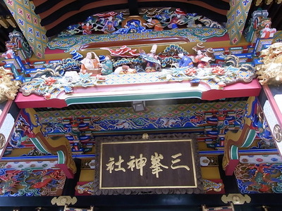 18.極彩色