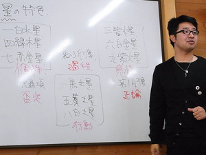 05.後半も引き続き星の特色