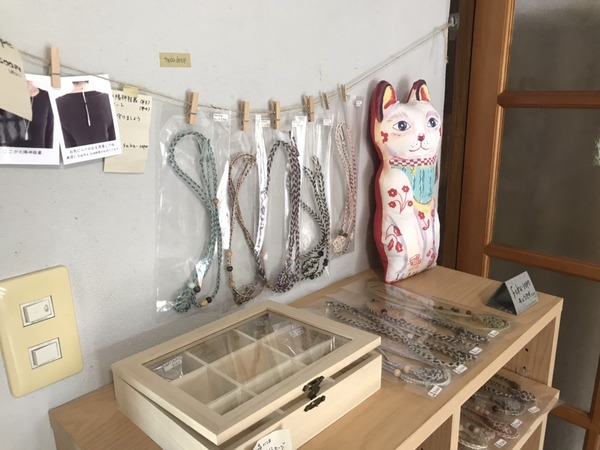 西企画の玄関