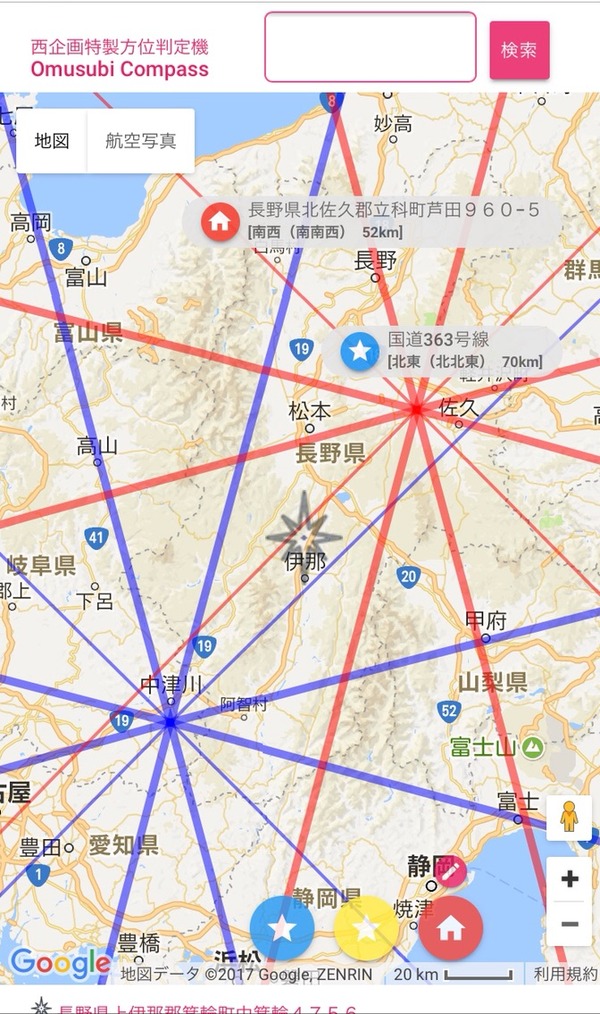 マップ
