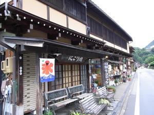 良さげなお店発見