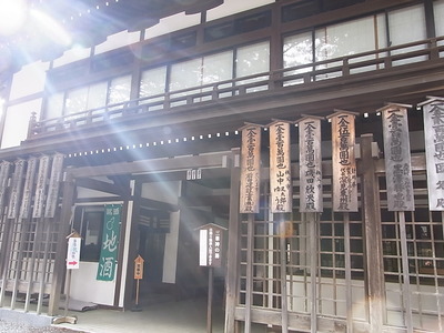 21.休憩室も