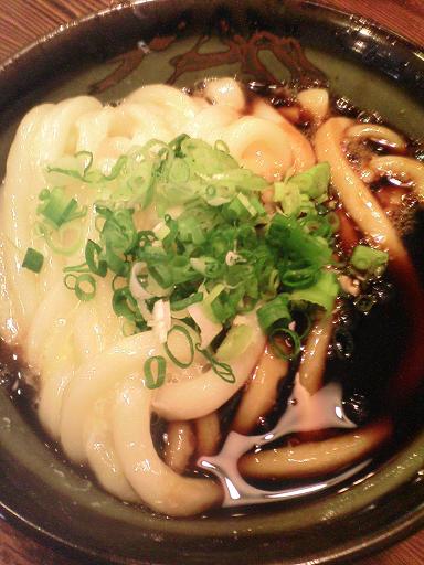 04.勾玉