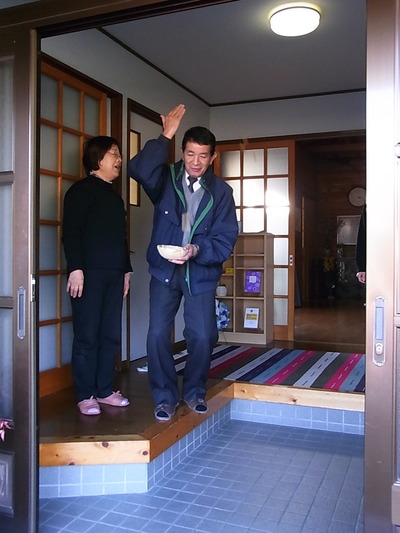 11.からの福は内