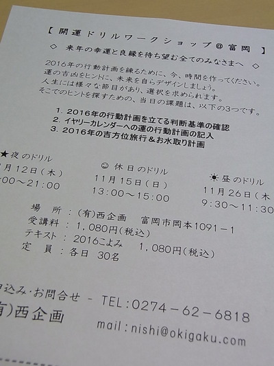 RIMG1467