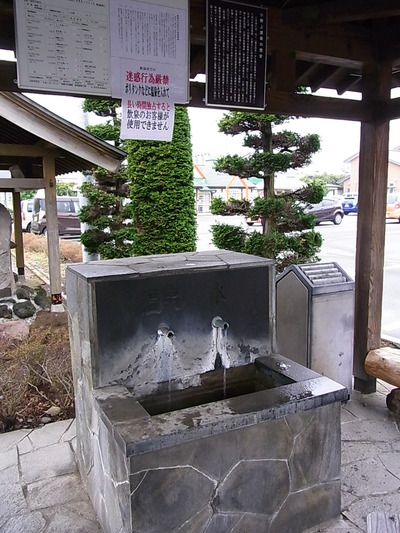 05.湧水と温泉水