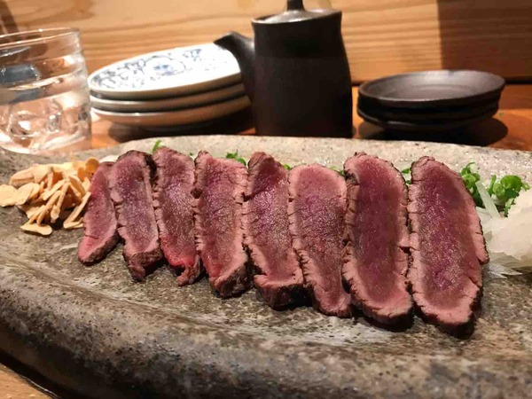 17.赤!