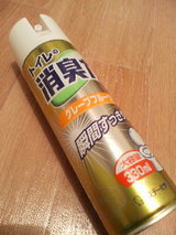 c5765bb9.jpg