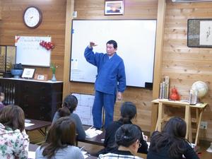 04.師匠は作務衣