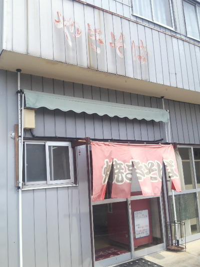 01.広ちゃん