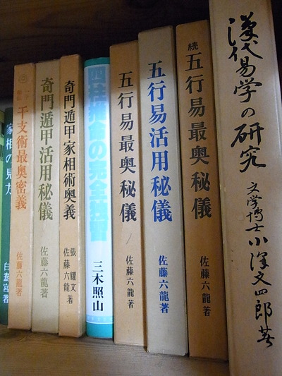 教科書