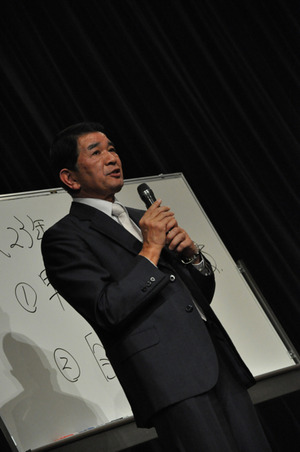 18.ありがとうございました!